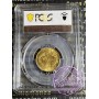 Australia 1866 Sydney Mint Gold Sovereign PCGS AU58